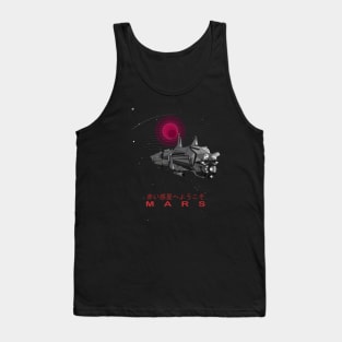 Welcome to the Red Planet Tank Top